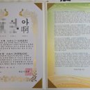 도서출판보성