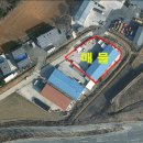 삼원공인중개사사무소 이미지