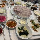 삼간도회타운 네이버블로그