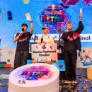 레드불 ‘레드불 테트리스® 코리아’ 이벤트 성료 이미지