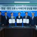 상지대태권도아카데미 네이버블로그