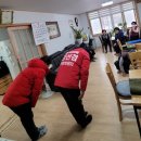 덕일한마음 경로당 이미지