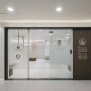 대연뜰한의원 이미지