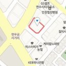 연수스타정형외과의원 이미지