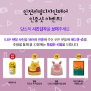 디자인츄 이미지