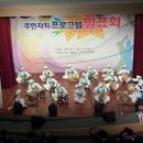 배방읍 주민자치센터 이미지