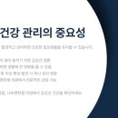 나비편한샘의원 이미지