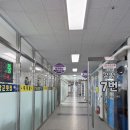 방축도수산 이미지