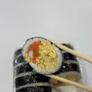 새벽김밥 | 부암 김밥 맛집 새벽여는김밥 내돈내산 솔직후기