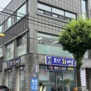 해송수산 이미지