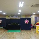 재미 쏙쏙 생각 쑥쑥 이미지