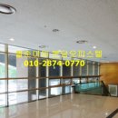 수내세탁소 이미지