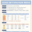 대전광역시서구농아인협회 서구지회 네이버블로그