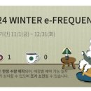 빨강아구찜