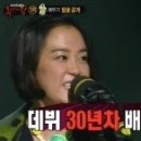 가왕노래연습장 이미지