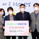 빛과 소금 이미지