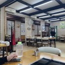 인삼송어장 이미지