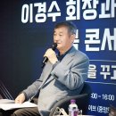 종합화장품 매일경제
