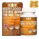 형제식품 이미지