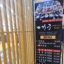 미관광장8호지하주차장 이미지