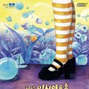 인형극페스티벌 이미지