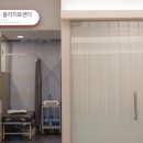 센텀튼튼정형외과의원 이미지