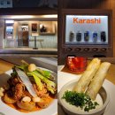 카라시 | [숙대입구 맛집 | 남영동 이자카야] 카라시 방문 후기(송년회/연말모임 추천, 메뉴, 가격, 주차, 위치)