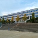 인하대학교 사범대학 부속중,고등학교 이미지