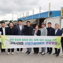 선산대로-7 이미지