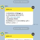 행정정보도서관시정담벼락 | [Living](일상/후기) 부천 시립도서관 도서 상호대차 후기