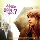 러닝클루주