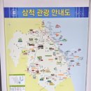 사립강원종합박물관 | 삼척에서 가장 이국적인 공간, 사립강원종합박물관 솔직 후기