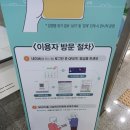 동탄2동주민센터 1층 네이버블로그