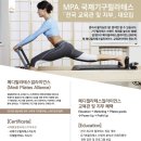 선혜바디