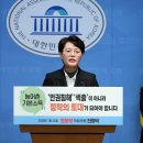토대