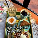 담양495-10 네이버블로그