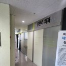 신한주치과 네이버블로그