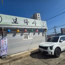 주내식당 이미지