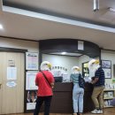 고려정성의원