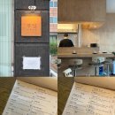 죽림4로 이미지