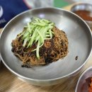 소로(국)2-21-1 | 평창 반값여행 후기 1박2일 코스 추천 아이도 어른도 커플도 만족!