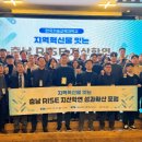 지산슈퍼 이미지