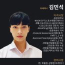 판교PT 고민 끝🔥 구스짐 판교점 체험 후기 | 삼평동헬스장 찾는 분들 보세요