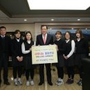 성주여자고등학교 이미지