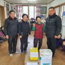 청양 경로당 이미지