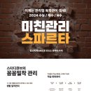 큐브컨설팅