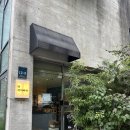 현암로89번길 이미지