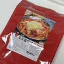 정다운 분식 | 맛있게 매콤한 &#39;정다운 곳간 떡볶이&#39; :: 떡볶이 밀키트, 분식 밀키트
