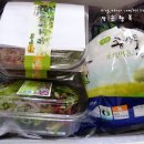 이슬농수산
