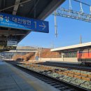 보령으로 떠난 행복한 시간 여행 이미지